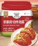 清凈園宗家府切件泡菜1200g瓶裝韓國泡菜辣白菜下飯菜咸菜 曬單實(shí)拍圖