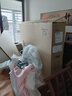 TCL雷鳥電視 75鵬7 25款 75英寸 全通道288Hz高刷 滿血HDMI2.1 家電國(guó)家補(bǔ)貼電視75S386C Pro-J 曬單實(shí)拍圖