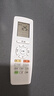 ProPre適用于格力空調(diào)遙控器通用版 YAP0F YAPOF2/3 Q迪Q暢 冷靜寶柜機掛機天花機吸頂機中央遙控板5402 曬單實拍圖