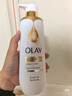 OLAY精華沐浴露全新煙酰胺細(xì)膩柔滑500g鈴蘭柑橘香含果酸持久留香男女 曬單實(shí)拍圖