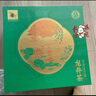 八馬茶業(yè)綠茶千祥 龍井特級160g 2025年明前禮盒裝茶葉送禮 曬單實拍圖
