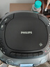 飛利浦（PHILIPS）AZ5368 CD磁帶一體機 CD機 磁帶機 復讀機 U盤(pán)磁帶相互轉錄家用教學(xué)考試用音箱音響 黑色 曬單實(shí)拍圖
