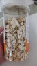 敖東人參片250g 長(zhǎng)白山有機(jī)產(chǎn)地生曬參白參切片 送父母長(zhǎng)輩禮物滋補(bǔ)品 曬單實(shí)拍圖