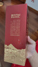 茅臺（MOUTAI）貴州茅臺酒 飛天茅臺酒 出口版飛天 53度 500mL 2瓶 茅臺1935 曬單實拍圖
