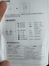 西伯利亞（XIBERIA）【明星同款】羽MC01藍(lán)牙耳機(jī)耳夾式開放式運(yùn)動(dòng)耳機(jī)AI同聲傳譯通話降噪骨傳導(dǎo)無線掛耳星空黑 曬單實(shí)拍圖