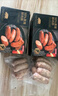 京東京造90%黑豬鮮肉腸900g 純黑豬肉烤腸配料極簡(jiǎn)不含淀粉雞肉 曬單實(shí)拍圖