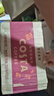 可口可樂(lè)（Coca-Cola）COSTA COFFEE  醇正拿鐵 濃咖啡飲料 300mlx15瓶  曬單實(shí)拍圖