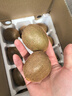 京覓江山徐香獼猴桃 12-15粒 凈重2斤 單果70g+ 綠心奇異果 源頭直發(fā) 曬單實拍圖