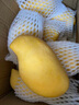 京鮮生 云南鷹嘴芒凈重8.5斤裝 單果200g+ 生鮮水果源頭直發(fā) 曬單實(shí)拍圖