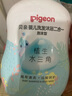 貝親（Pigeon）洗發(fā)水沐浴露  新生兒寶寶用 水三角嬰兒洗發(fā)沐浴二合一 500ml 曬單實(shí)拍圖