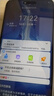 HVEIAI手機2025新品6年質(zhì)保5G全網(wǎng)通1TB超大內存7800mAh快充大電池電競抗摔防水護眼高性能6800W拍照 鈦原色 16GB+1TB（1024GB） 官方標配 曬單實(shí)拍圖