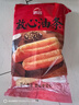思念無礬放心油條900g20根 兒童早餐半成品食品早點早飯 曬單實拍圖