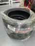 富神（FORTUNE） 汽車輪胎 205/55R17 95W FSR 701適配速騰/奔馳A級(jí)運(yùn)動(dòng)操控 曬單實(shí)拍圖