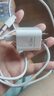 華為冰糖全能氮化鎵手機(jī)充電器（Max 40W）3C認(rèn)證 適配華為手機(jī)Mate60系列蘋果手機(jī)iPhone16系列 曬單實(shí)拍圖
