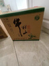 牛欄山 光瓶酒 口糧酒 自飲聚會(huì ) 濃香風(fēng)格 陳釀酒 整箱裝 43度 500mL 12瓶 精制陳釀 整箱裝 曬單實(shí)拍圖