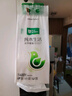 雨森（YUSEN）純木生活提掛懸掛抽紙5層320抽*4提M碼擦手紙面巾紙源頭直發(fā)包郵 曬單實(shí)拍圖