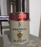 立邦乳膠漆京雅居墻漆乳膠漆油漆白漆防霉抗甲醛凈味五合一18L/約25kg 曬單實(shí)拍圖