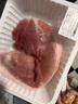  【180天白豬家庭裝】冰鮮豬腿肉1kg 曬單實(shí)拍圖