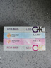 倍力樂手指套情趣超薄避孕套女用自慰摳指交套私處成人計生性用品32只 曬單實拍圖