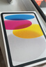 Apple/蘋果【國家補(bǔ)貼】iPad 11英寸 A16芯片2025年款 平板電腦 (256GB WLAN版/學(xué)習(xí)辦公娛樂)銀色 曬單實(shí)拍圖
