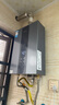 美的（Midea）【雙增壓零冷水MK9S】16升燃氣熱水器天然氣 三驅(qū)伺服恒溫 多重安防 大水量JSQ30-MK9S 國補15% 曬單實拍圖