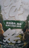 力狼狗糧 純然金毛阿拉斯加40拉布拉多薩摩耶馬犬德牧中大型犬糧 鴨肉梨｜肉粒三拼｜鮮肉犬糧40斤 曬單實(shí)拍圖