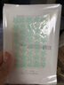 SEEDONVEUR醫研痘痘貼吸膿隱形遮瑕抗痘可愛(ài)星星痘痘貼可化妝超薄160貼 曬單實(shí)拍圖