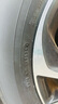 鄧祿普（DUNLOP）輪胎/汽車輪胎 215/60R17 96H ENASAVE EC300+ 原廠配套豐田CHR 曬單實(shí)拍圖