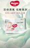 好奇（Huggies）小森林紙尿褲S62片(4-8kg)尿不濕心鉆【透氧頂配更低敏】 曬單實(shí)拍圖