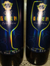 志有東北特產藍莓酒伊春野生藍莓果酒冰酒女士低度甜酒8度750ml*2瓶 藍莓酒750ml*2瓶（送開瓶器） 曬單實拍圖