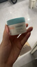 雅漾（Avene）【樊振東同款】控油凈膚保濕凝露50ml 保濕控油乳液面霜 曬單實(shí)拍圖