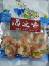 瀚牧優(yōu)質(zhì)淡曬大號(hào)金鉤蝦米500g蝦仁干大海米海蝦干特大號(hào)蝦米干貨批發(fā) 100g大號(hào)蝦米蝦仁【可當(dāng)零食】 曬單實(shí)拍圖