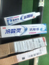 Jepoo晾曬掛衣架防滑衣架衣?lián)螣o痕衣架浸塑加固衣架 10個衣架（TPE防滑無痕雙位） 曬單實拍圖