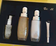 阿芙（AFU）11籽煥亮淡紋暢享禮盒 150水+120乳+面霜15g+潔顏蜜60ml 曬單實拍圖