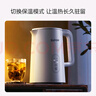 蘇泊爾（SUPOR）1.5L側顯溫度燒水壺 觸控5段調溫保溫恒溫 母嬰沖奶粉電熱水壺電水壺304不銹鋼 養(yǎng)生 SW-15J71A 曬單實拍圖