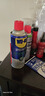 WD-40白鋰潤滑脂wd40黃油噴劑汽車(chē)潤滑脂車(chē)門(mén)鉸鏈限位器天窗軌道保養 曬單實(shí)拍圖