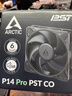 ARCTIC  P14 PRO PWM靜音散熱單體風扇 140mm機箱配件 智能溫控 電腦臺式機14cm高性能散熱風扇 【雙滾珠軸承】P14 Pro Pst CO 曬單實拍圖