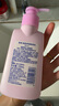碧柔（Biore）深層凈潤卸妝乳150ml 卸妝潔面二合一溫和清潔 敏感肌適用自營(yíng) 曬單實(shí)拍圖