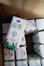 君樂寶（JUNLEBAO）益濃常溫酸奶風(fēng)味發(fā)酵乳 0添加蔗糖 200g*24家庭量販整箱裝 曬單實拍圖