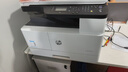 惠普（HP） a3打印機(jī)437n/439/nda a3/a4黑白激光大型辦公 試卷工地商用網(wǎng)絡(luò) 打印復(fù)印掃描一體機(jī) 麒麟/統(tǒng)信 M437n(22頁三合一+有線)手動(dòng)雙面 曬單實(shí)拍圖