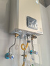 林內(nèi)（Rinnai）【小蠻腰零冷水版】16升燃氣熱水器 【家電國家補貼15%】即開即熱即恒溫16GD61R（JSQ31-GD61R） 曬單實拍圖