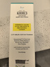 科顏氏（Kiehl's）精準祛痘凈膚乳液 沒痘痘露60ml 祛痘保濕教師節(jié)禮物 曬單實拍圖