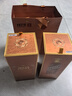 茅臺(tái)（MOUTAI）王子酒 醬香經(jīng)典（2.0）醬香型白酒 53度 500ml 單瓶裝 曬單實(shí)拍圖