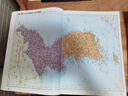 2025大字版地圖集全新升級 世界地圖集 世界政區(qū)地形分國地圖冊 地理交通自然經(jīng)濟人文社會地圖 學生地理學習工具書 圖書館 家中常備 老年人參考地理書 字大清晰易讀 曬單實拍圖