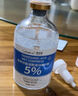 BEAI氨甲環(huán)酸精華液 曬單實(shí)拍圖