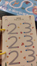 金枝葉幼兒控筆訓練字帖描紅本幼兒園練字本兒童2歲3寶寶趣味練習數字啟蒙卡 曬單實(shí)拍圖