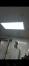 雷士（NVC）廚房燈鋁扣板燈集成吊頂300x600衛(wèi)生間國(guó)家補(bǔ)貼LED吸頂平板面板燈 曬單實(shí)拍圖