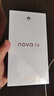 華為 nova 14 國家補(bǔ)貼  256GB 羽砂黑 后置多焦段質(zhì)感人像 鴻蒙AI 100W超級(jí)快充 鴻蒙智能手機(jī) 曬單實(shí)拍圖
