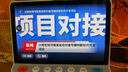 小度智能健康屏 定制版 【國家補貼】視頻通話問診 AI音箱 大模型音響 10寸大屏 遠程看護 老人禮物 曬單實拍圖