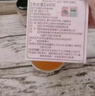 北京同仁堂玉靈膏桂圓龍眼肉西洋人參蜂蜜膏西洋人參手工蒸制膏西洋參玉靈膏央視 正品官方店京自旗艦營東 1罐裝 曬單實(shí)拍圖
